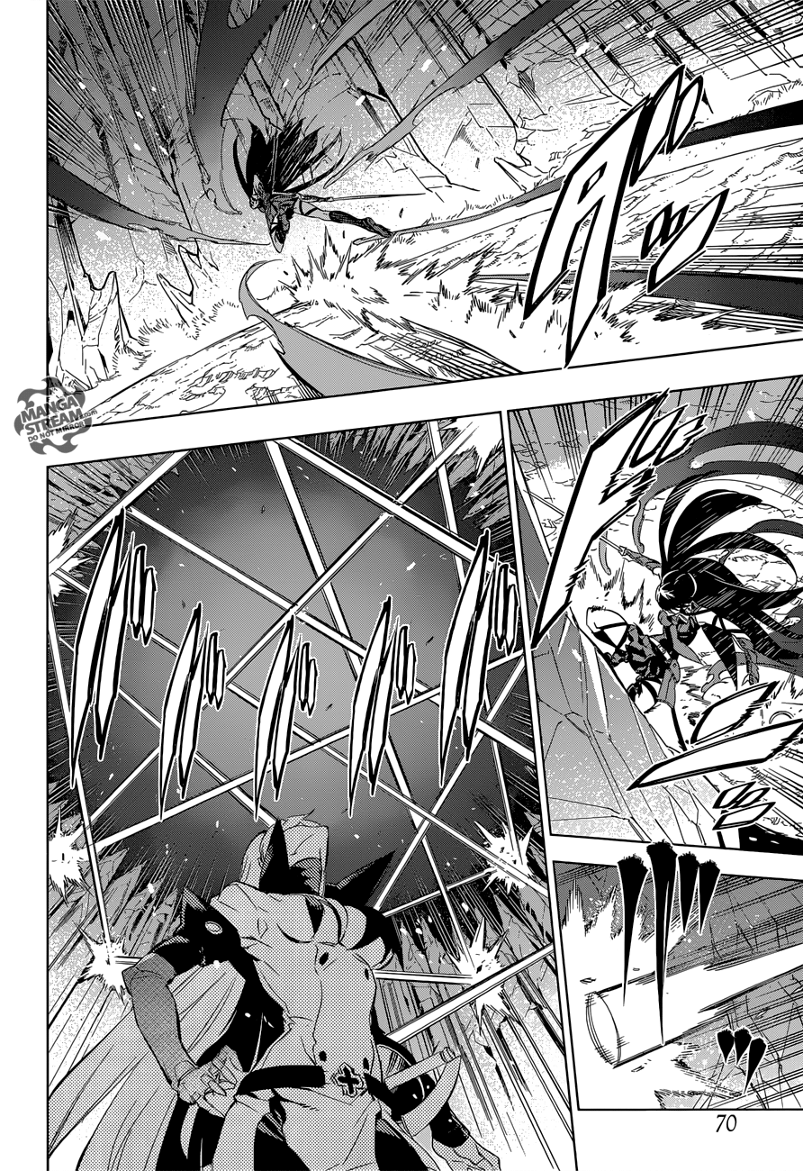 Akame ga Kill! Chapter 77 20